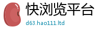 777888管家婆精准四肖当7777788888管家婆老家凤凰